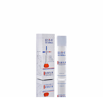 自贡多用途抗菌乳液